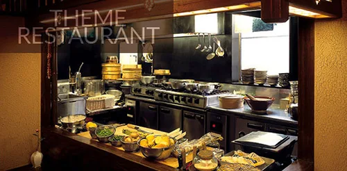 Konsultasi Bisnis Theme Restaurant