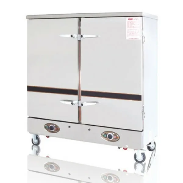 Rice Steamer Cooker 2 Pintu ASTRO