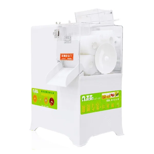 AUTATA Orange Juicer ATT-02