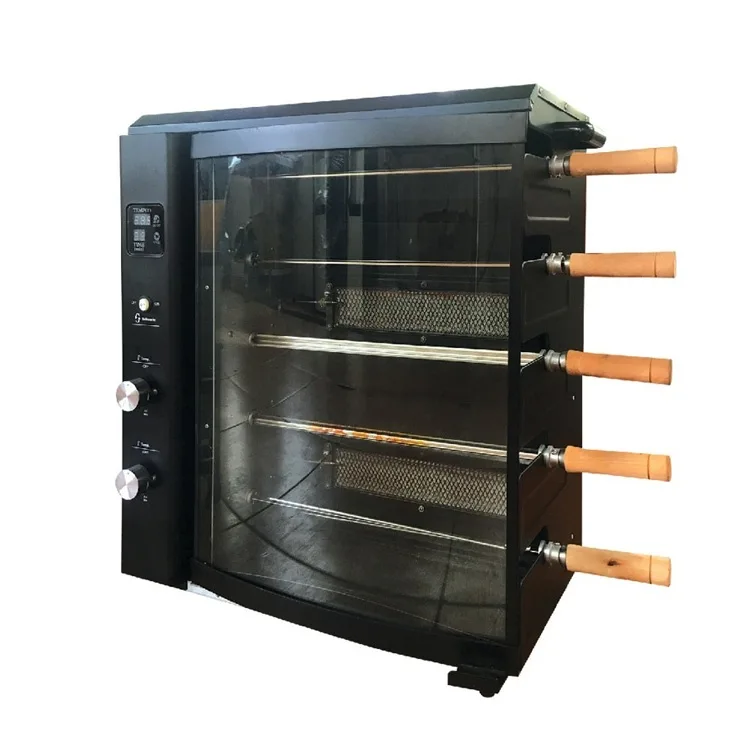Gas Rotisseries BG-05