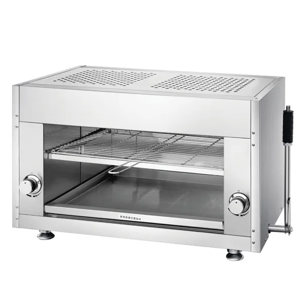 Electric Salamander GETRA BS-316E