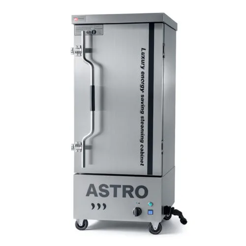 Gas Rice Steaming Cart 12 Tray RSC-GYR12
